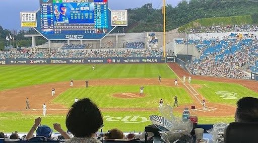 야구선수