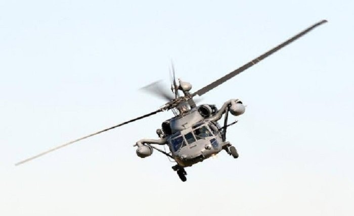 Helicopter