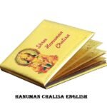 hanuman chalisa english