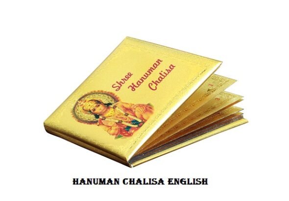 hanuman chalisa english